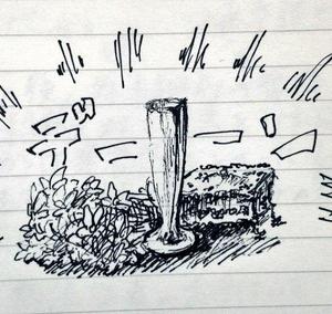あかつか
