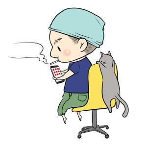 tsukuya