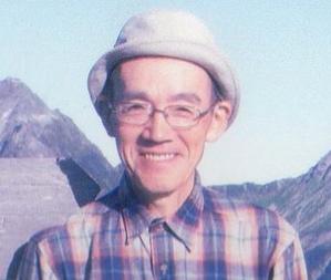 北田一穂