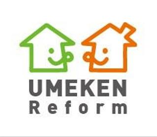 【梅村建材】梅村拓馬