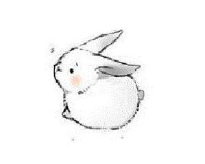 なつ