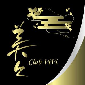 Club美々