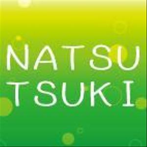 ＮＡＴＳＵＴＳＵＫＩ
