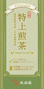 ヒロコ
