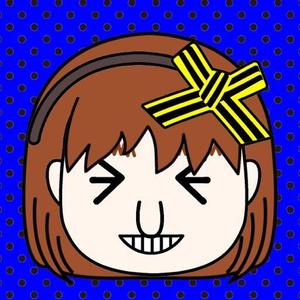 清光慶伊