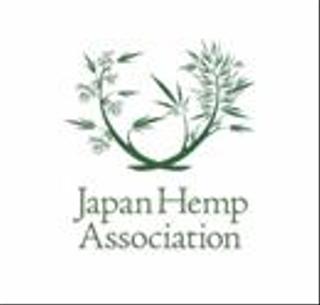 NPO法人日本麻協会