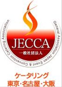 株式会社ＪＥＣＣＡグループ