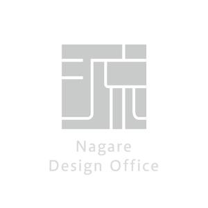 nagarettey