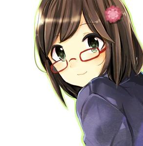 amo
