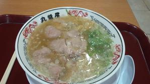 Tサンド