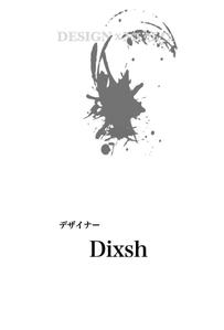 Dixsh