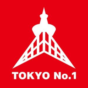 (株)東京No.1 / Tokyo No.1 Inc.