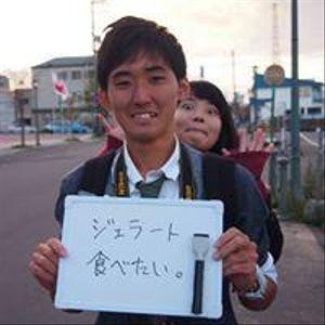 廣川昂紀
