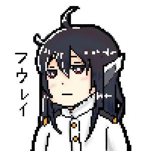風零
