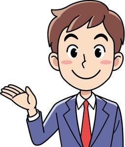 ebay太郎
