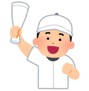 ベイファン