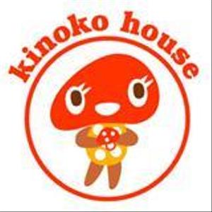 kino kino land