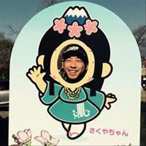栗田洋輔