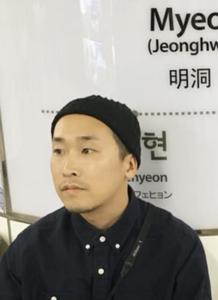 木村亮太