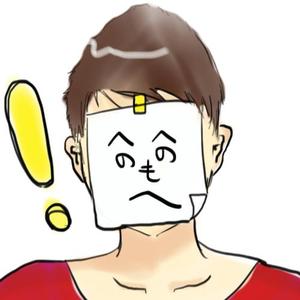 compile
