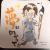 masato_0525