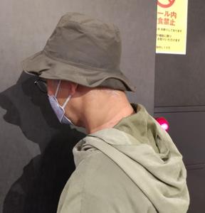 ひの_けい