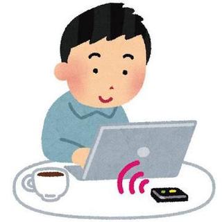 WordPressトラブル解決