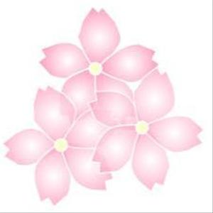 サク