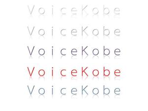 voicekobe