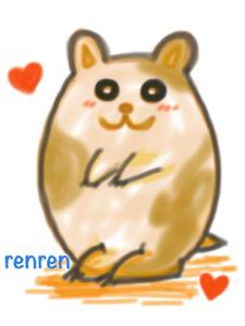 renren-222