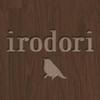 IRODORI