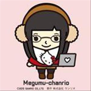 momo_orange