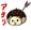 andO