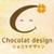chocolat-design