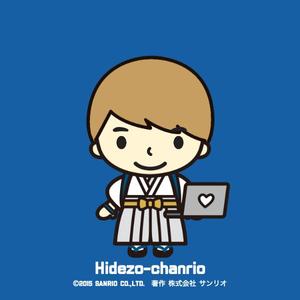 hideo