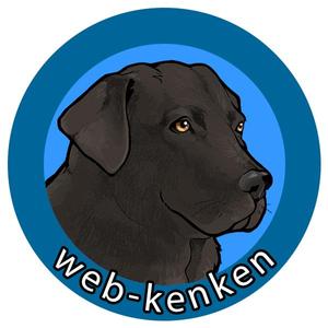 web-kenken