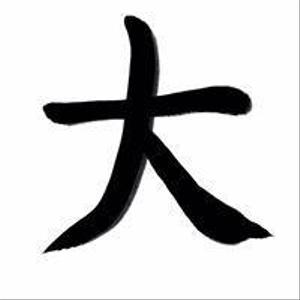 宮越　大輔