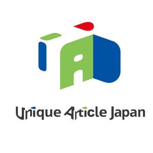 ユニークアーティクルジャパン