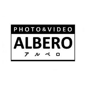 アルベロ