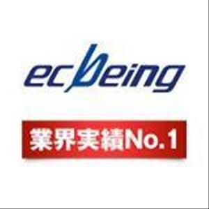 株式会社ecbeing