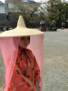 Erika Uchiyama