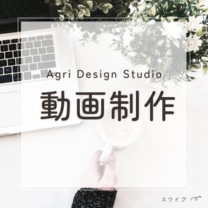 Agri Design  Studio