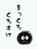 Markuro_work