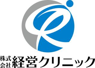 株式会社経営クリニック