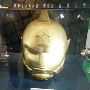 大橋　勇介