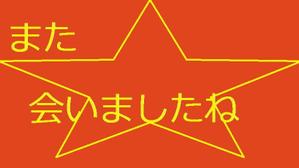 nobu39