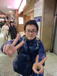 willnet