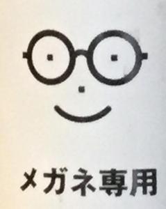 yama