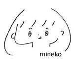 mineko