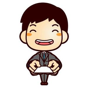 御手洗数馬